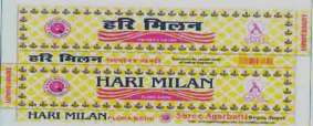 Mark logo